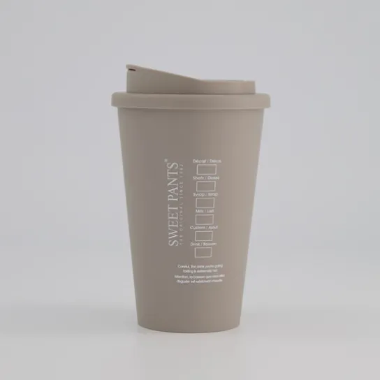 MUGS SWP BEIGE